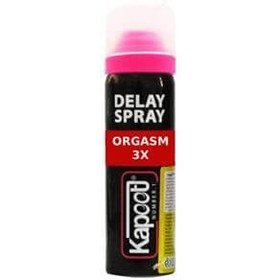 تصویر اسپری تاخیری کاپوت مدل Kapoot Orgasm X3 Delay Spray