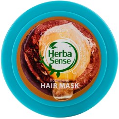 تصویر ماسک مو آردن مناسب مو آسیب دیده و شکننده مدل Herba Sense حجم 250 میلی لیتر 