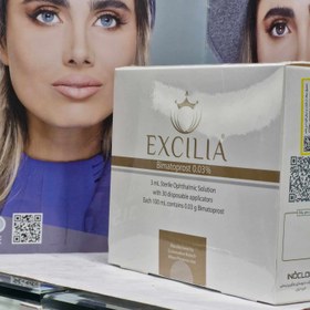 تصویر محلول تقویت کننده و محرک رشد مژه اکسیلیا Axilia eyelash growth enhancing and stimulating solution