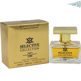 تصویر ادکلن زنانه دلچه گابانا د وان کد 150 25ml Selective Collection Dolce&Gabbana The One – راموس شاپ 