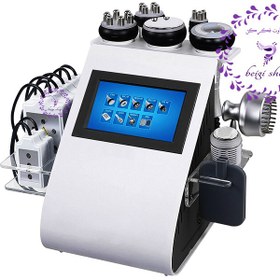 تصویر دستگاه کویتیشن لاغری 9 کاره 40k 9-in-1 Vacuum 40k Ultrasonic Cavitation