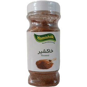 تصویر خاکشیر همیشک 170 گرمی 