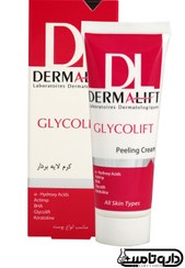 تصویر کرم لایه بردار پوست درمالیفت 40 میلی لیتر Dermalift Glycolift Peeling 40 ml Cream