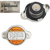 تصویر درب رادیاتور کیا سراتو YD 