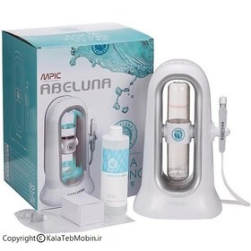 تصویر میکرودرم آبلونا کره ای AQUA PEELING 