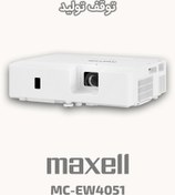 تصویر ویدئو پروژکتور مکسل Maxell MC-EW4051 Maxell MC-EW4051