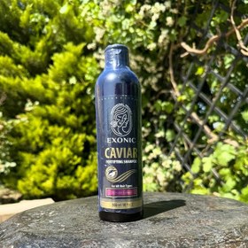 تصویر پک کراتین سرد ۳ عدد 