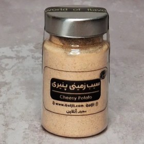 تصویر ادویه سیب زمینی پنیری 