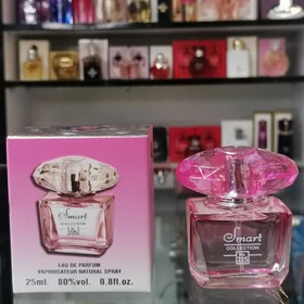 تصویر عطر ورساچه برایت کریستال اسمارت Versace Bright crystal Smart