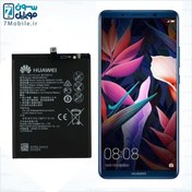 تصویر باتری تقویت شده Huawei P30 Lite برند نکسل باتری تقویت شده Huawei P30 Lite برند نکسل