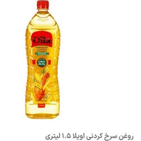 تصویر روغن سرخ کردنی بدون پالم اویلا 1350گرمی پک 3 عددی (پس کرایه) 