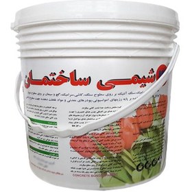 تصویر چسب کاشی خمیری AK5 شیمی ساختمان Paste tile adhesive AK5 chemical building