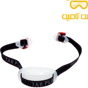 تصویر چانه بند کلاه (10عددی) 