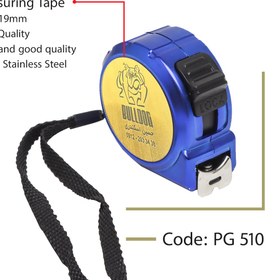 تصویر متر مهندسی 3 