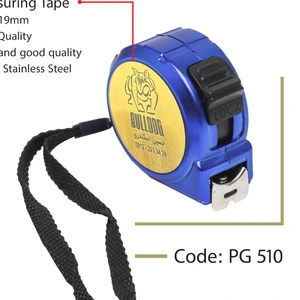 تصویر فروشگاه هدایای تبلیغاتی دیدار