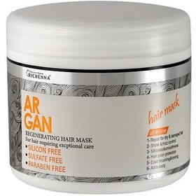 تصویر ریچنا ماسک مو داخل حمام آرگان فاقد سولفات کاسه ای 500 Richenna Argan Regenerating Hair Mask (Sulfate Free)