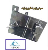 تصویر سینی زیر باطری پراید 