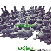 تصویر گیربکس کودپاش سانترفیوژ 