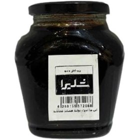 تصویر رب انار 