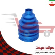 تصویر گردگیر پلوس نانو پژو ۴۰۵ سمت چرخ کارآسا 