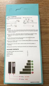 تصویر تبدیل ، مبدل یا باکس هارد SSD M.2 NVME To Type C-USB 3.0 