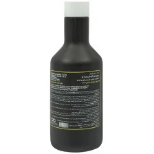 تصویر بتادین اسکراب 