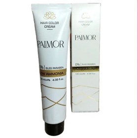 تصویر رنگ مو پالمور - 5.0 قهوه ای روشن Palmor hair color