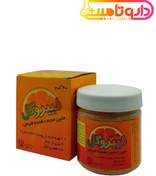 تصویر پودر فیبروگل گل دارو Goldaru Fibrogol Powder 200g