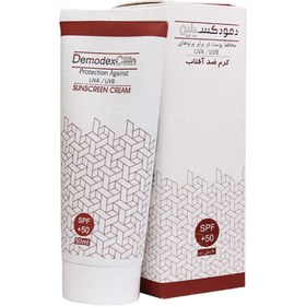 تصویر کرم ضد آفتاب فاقد چربی SPF50 دمودکسیلین 50 میلی لیتر 