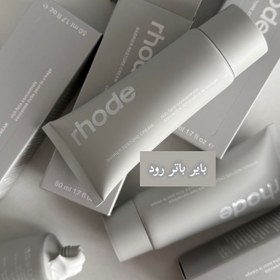 تصویر بادی باتر رود Rhode