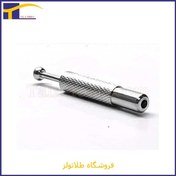 تصویر چفت برلیان گیر 