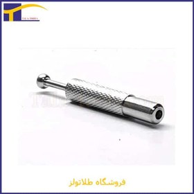 تصویر چفت برلیان گیر 