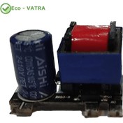 تصویر مبدل 220 ولت AC به 12 ولت DC جریان 450 میلی آمپر 