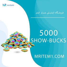 تصویر 5000 شو باکس فال گایز 