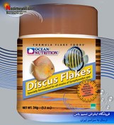 تصویر غذا پولکی دیسکس اوشن نوتریشن Ocean Nutrition Discus Flakes