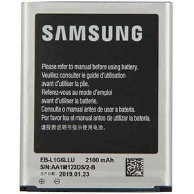 تصویر باتری اصلی گوشی سامسونگ Galaxy Original Battery Samsung Galaxy Wave 2 I8910