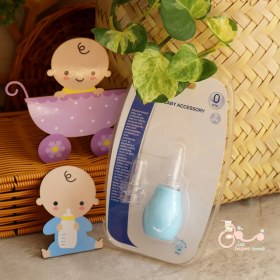 تصویر پوار بینی کودک chicoo 