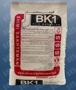 تصویر چسب کاشی پودری BK1 شیمی ساختمان BK1