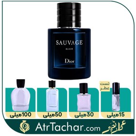 تصویر عطر دیور ساواج الکسیر – ژان نیل Dior Sauvage Elixir 