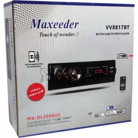 خرید و قیمت ضبط خودرو مکسیدر MAXEEDER مدل رادیو فلش VV8817BT | ترب
