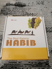 تصویر کشمش آفتابی گله Keshmesh aftabi gale