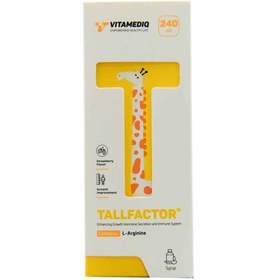 تصویر شربت تالفكتور 240 میلی لیتر ویتامدیك Vitamediq Tallfactor Syrap 240 ml