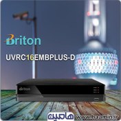 تصویر دستگاه ضبط 16 کانال برایتون مدل UVRC16EMB Plus-D 