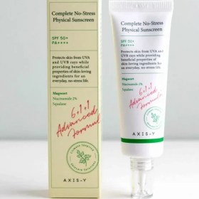 تصویر ضدآفتاب فیزیکی حجم 50 میل Complete No-Stress physical sunscreen 50ml