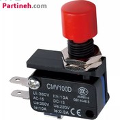 تصویر میکروسوئیچ فشاری با مهره نصبی CNTD مدل CMV10P-D CNTD Limit switch CMV10P-D