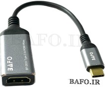 تصویر تبدیل TYPE-C TO HDMI 4K 30Hz BAFO | تایپ سی به اچ دی ام ای بافو | BF-2633 TYPE C TO HDMI 4K 30Hz BF-2633