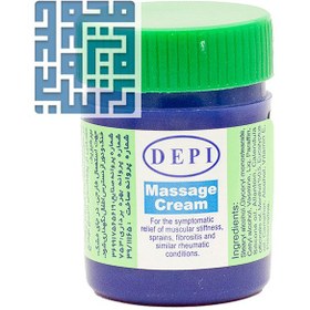 تصویر کرم ماساژ دپی ا Depi Massage Cream Depi Massage Cream