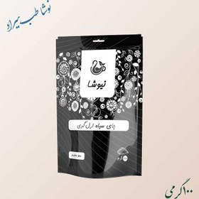 تصویر چای سیاه ارل گری نیوشا 