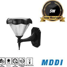 تصویر چراغ دیواری خورشیدی 5 وات برند مودی مدل IR-MD7105-C MODI LED Wall Light 5W IR-MD7105-C