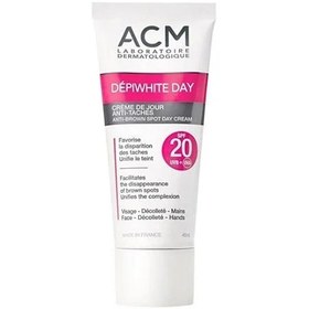 تصویر کرم ضد لک روز دپی وایت ای سی ام مدلACM DÉPIWHITE SPF20 حجم 40 میلی لیتر ACM DÉPIWHITE day anti-spot cream SPF20, volume 40 ml